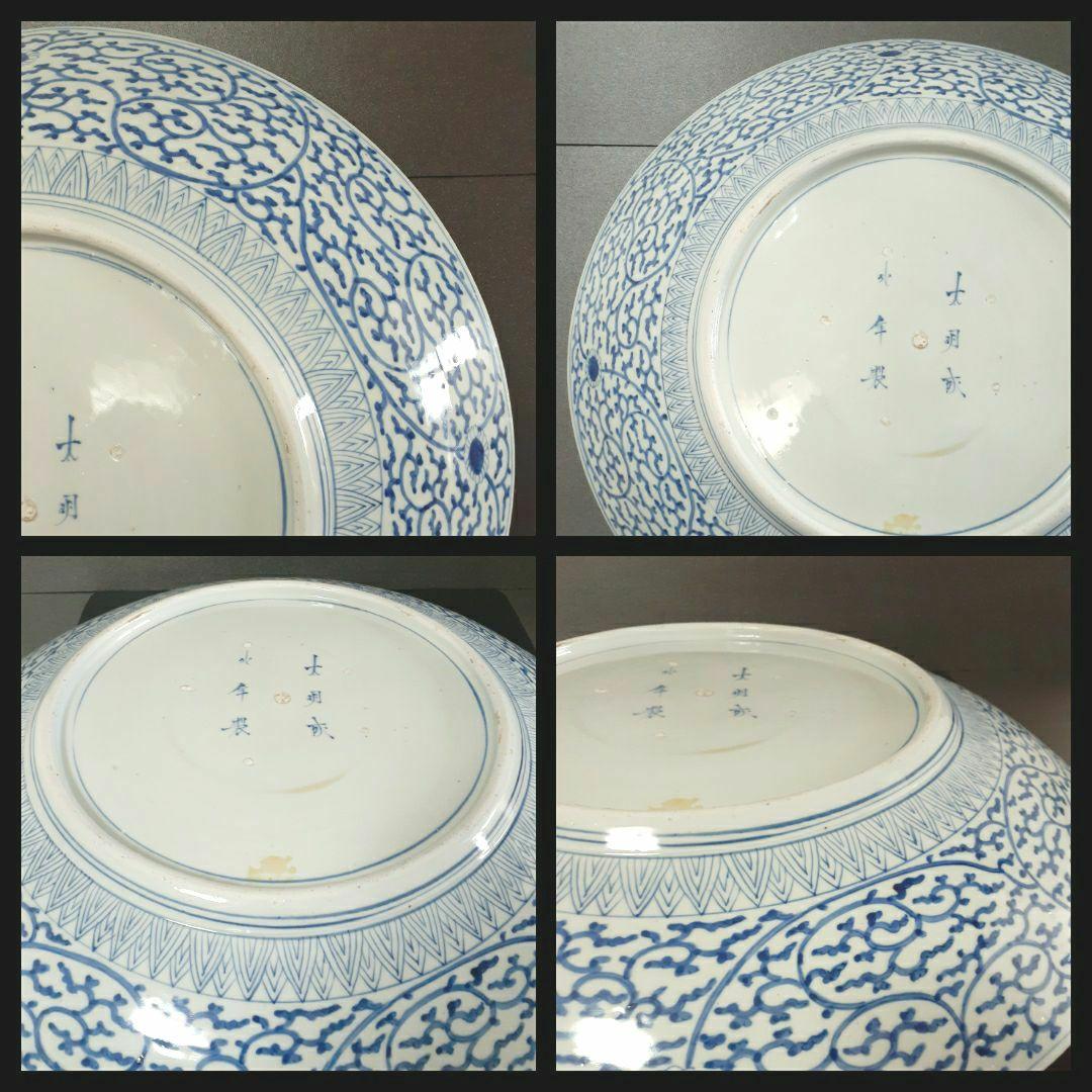 【美術館級の逸品❗】江戸時代　古伊万里染付　鳳凰花散　56.4cm大鉢　完品❗️