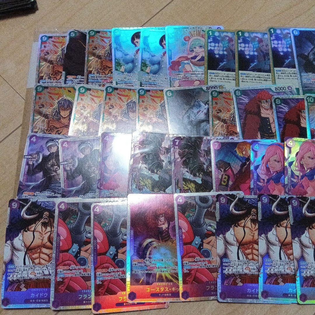 ワンピースカード SR160枚 まとめ売り 引退品 - メルカリ