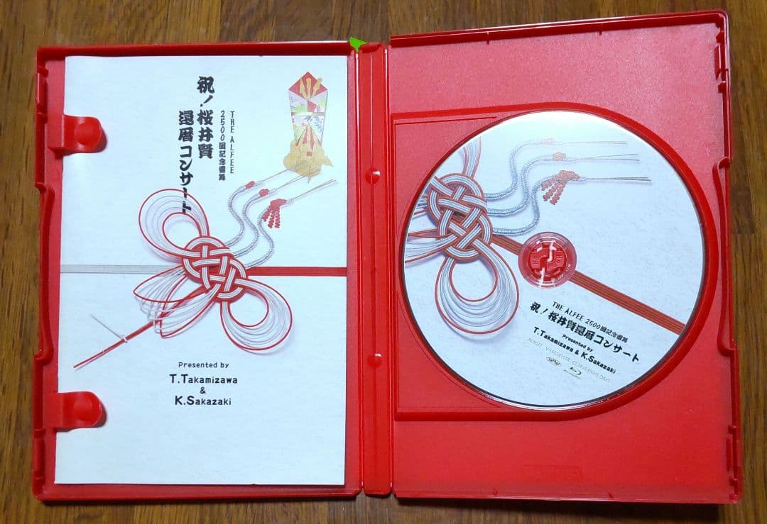 THE ALFEE 2500回記念雷舞 祝！櫻井賢 還暦コンサート THE ALFEE 2500回