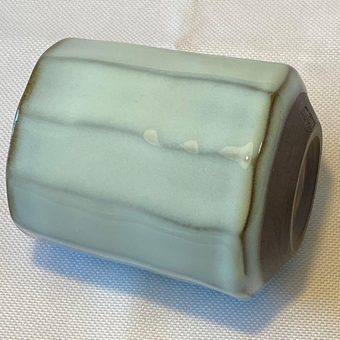 小石原焼 人間国宝 福島善三 中野月白瓷 湯呑み - メルカリ