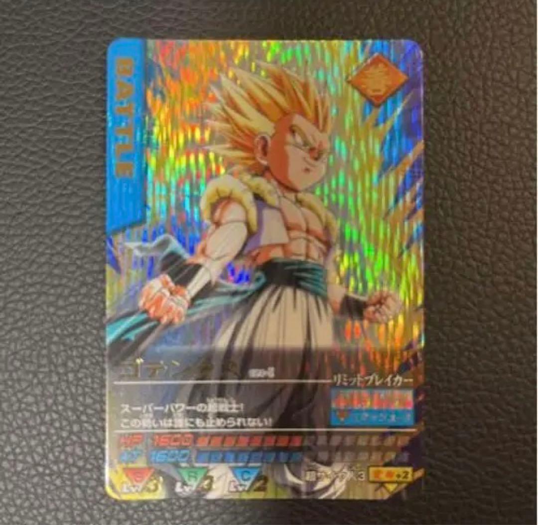 ドラゴンボールデータカードダス まとめ売り