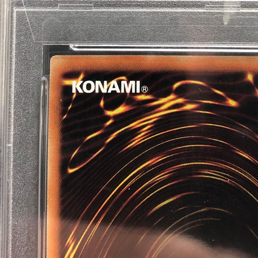 37▢ブラックマジシャン 20th PSA10 KM0115-3