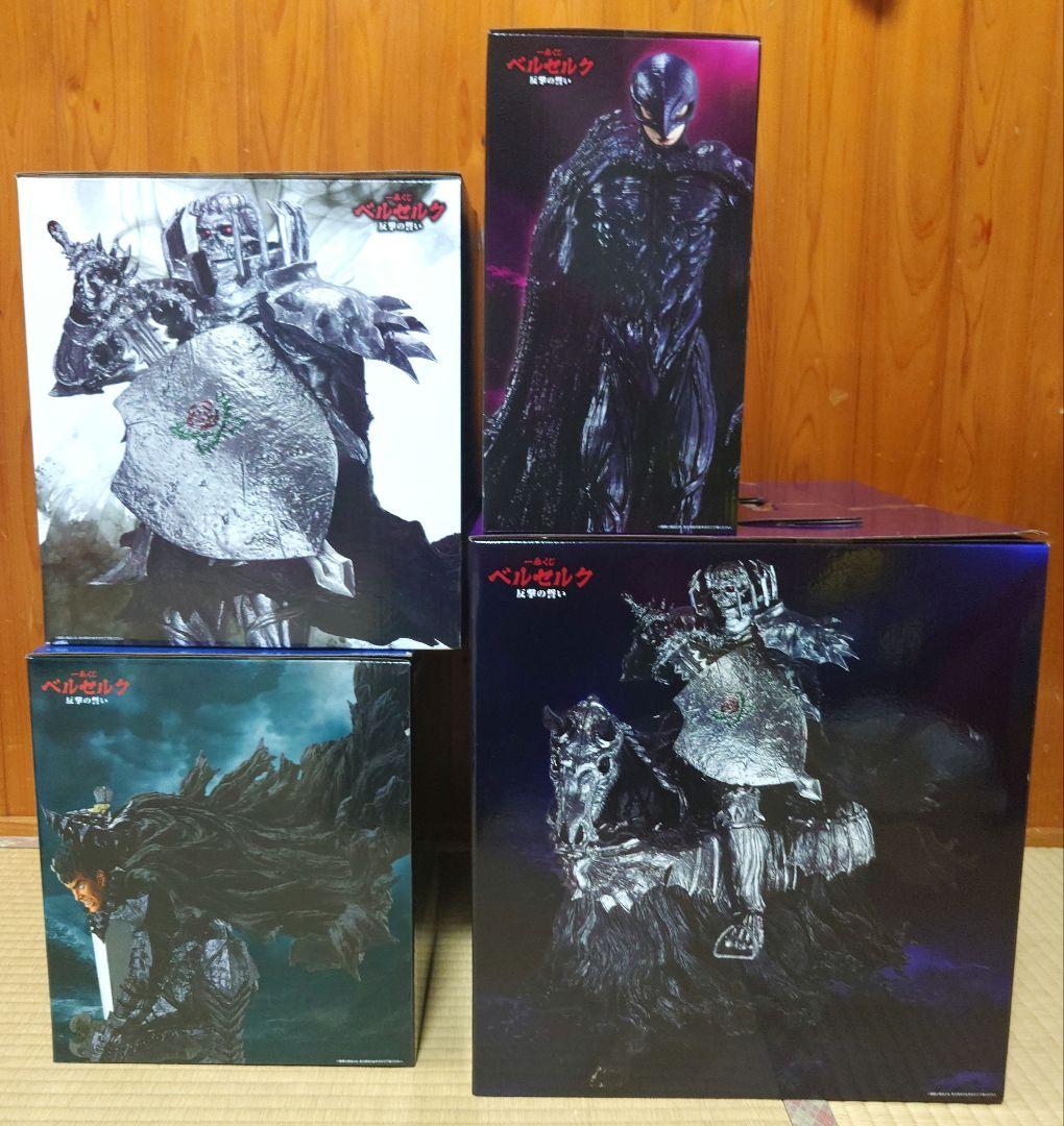 一番くじ ベルセルク 反撃の誓い　上位賞 ラストワン フィギュア コンプセット