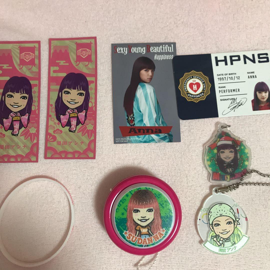 須田アンナクリーナーセット