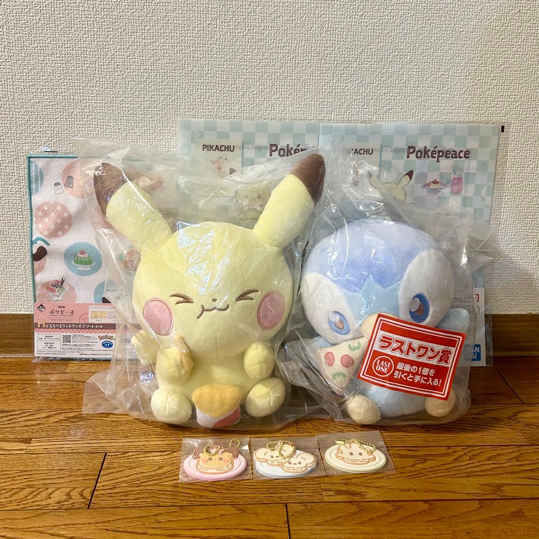 1番くじ ポケピース B賞 ピカチュウ ラストワン賞 ポッチャマ その他