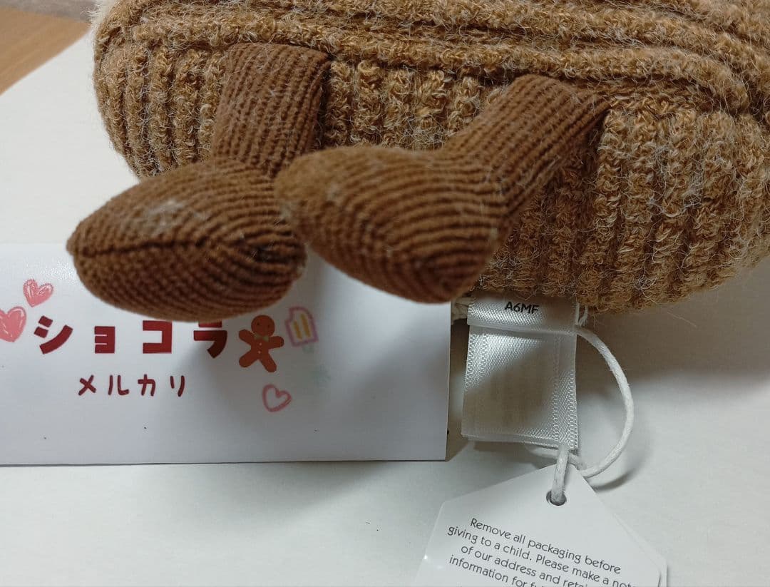 Jellycat mille feuille ミルフィーユ ぬいぐるみ ケーキ