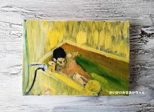 16×23㎝「朝の空5」サムホール・油彩・原画 16×23㎝「朝