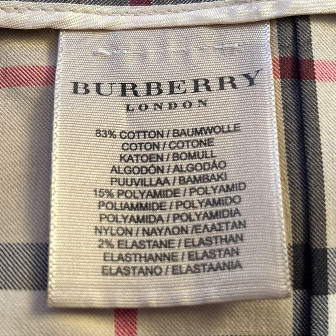 ✨美品✨大きいサイズ バーバリー ボックスプリーツスカート 膝下丈 ノバチェック