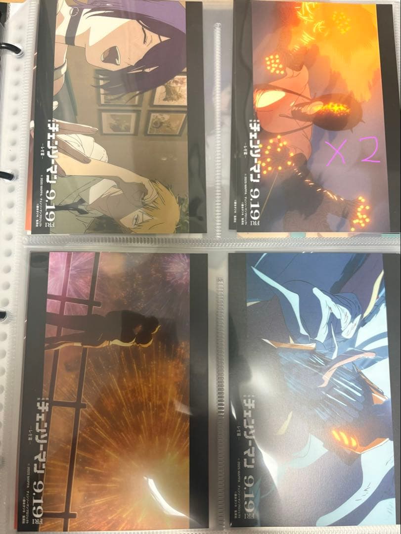 チェンソーマン　全巻セット　ポストカード付き