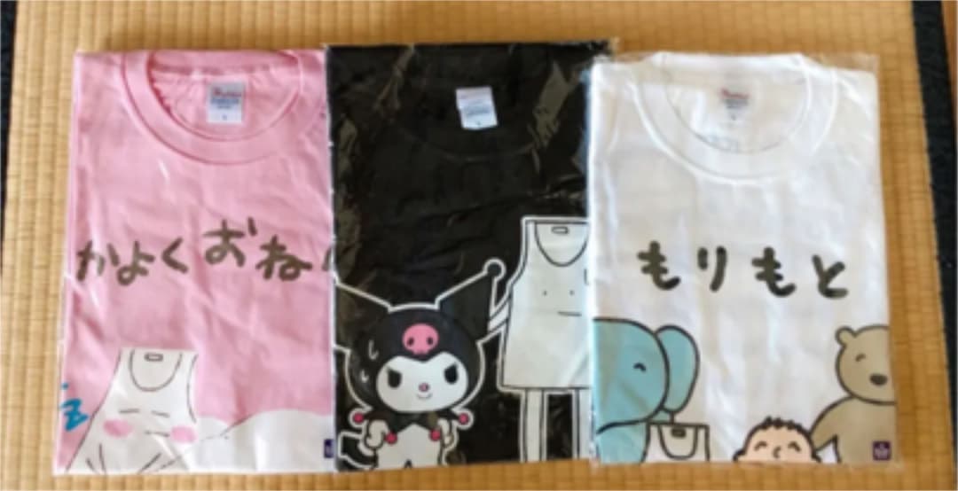 新品未開封】ヤバイTシャツ屋さん×サンリオコラボ Tシャツ こやま×クロミ