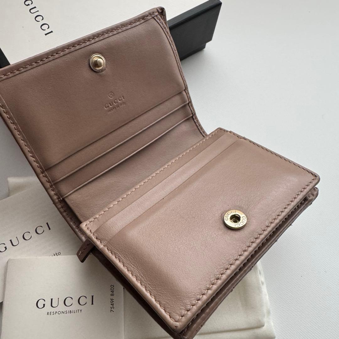 極上美品】 GUCCI グッチ マーモント 2つ折り 財布 コンパクト