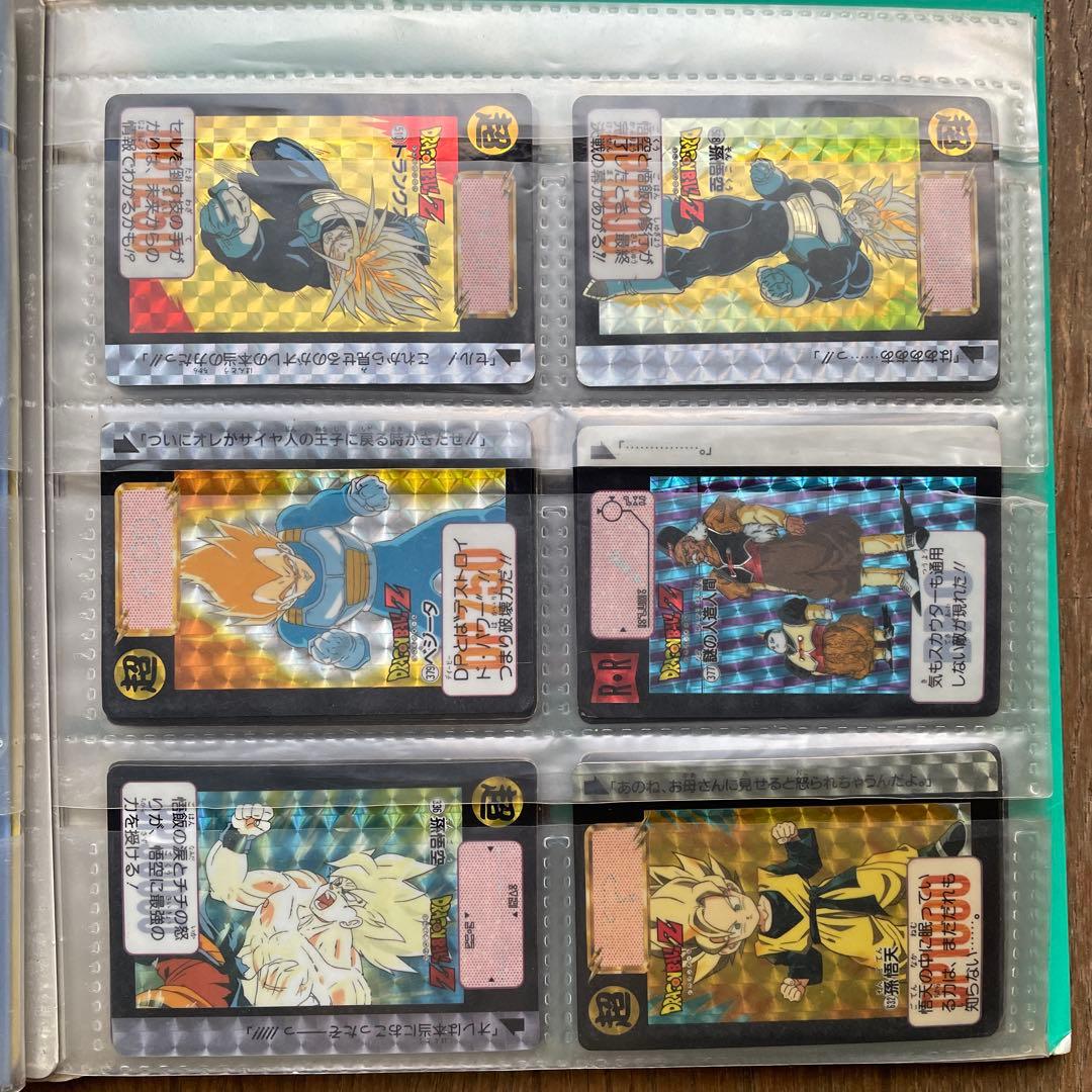 鳥山明めちゃんこプロジェクト オリジナル超限定カード4枚 カードダス