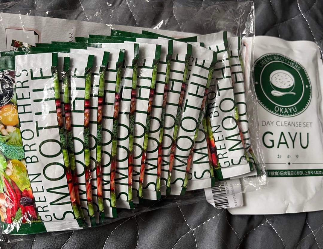 GB】グリーンブラザーズ ワンデイクレンズ ファスティング スムージー