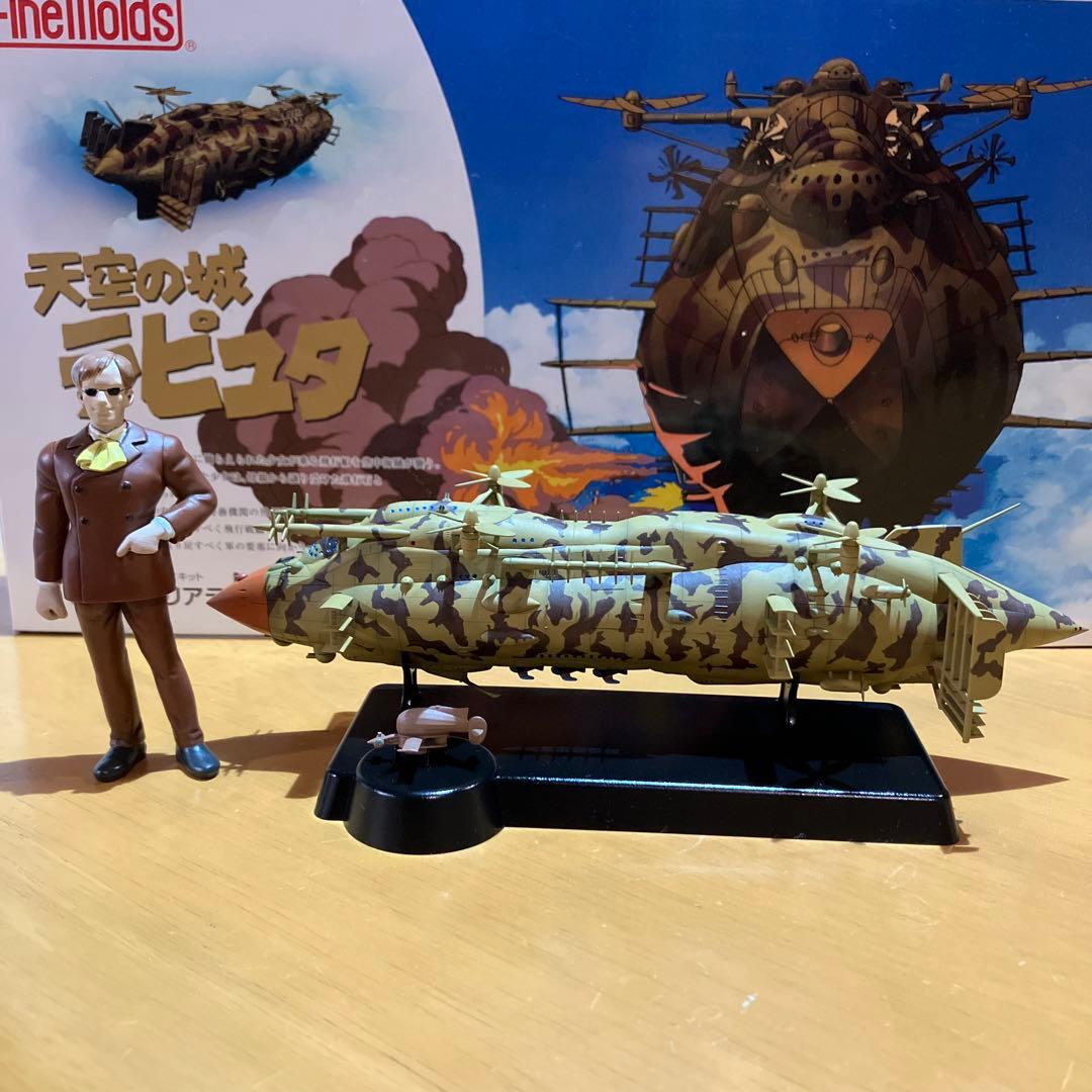 ゴリアテプラモデル完成品ラピュタ