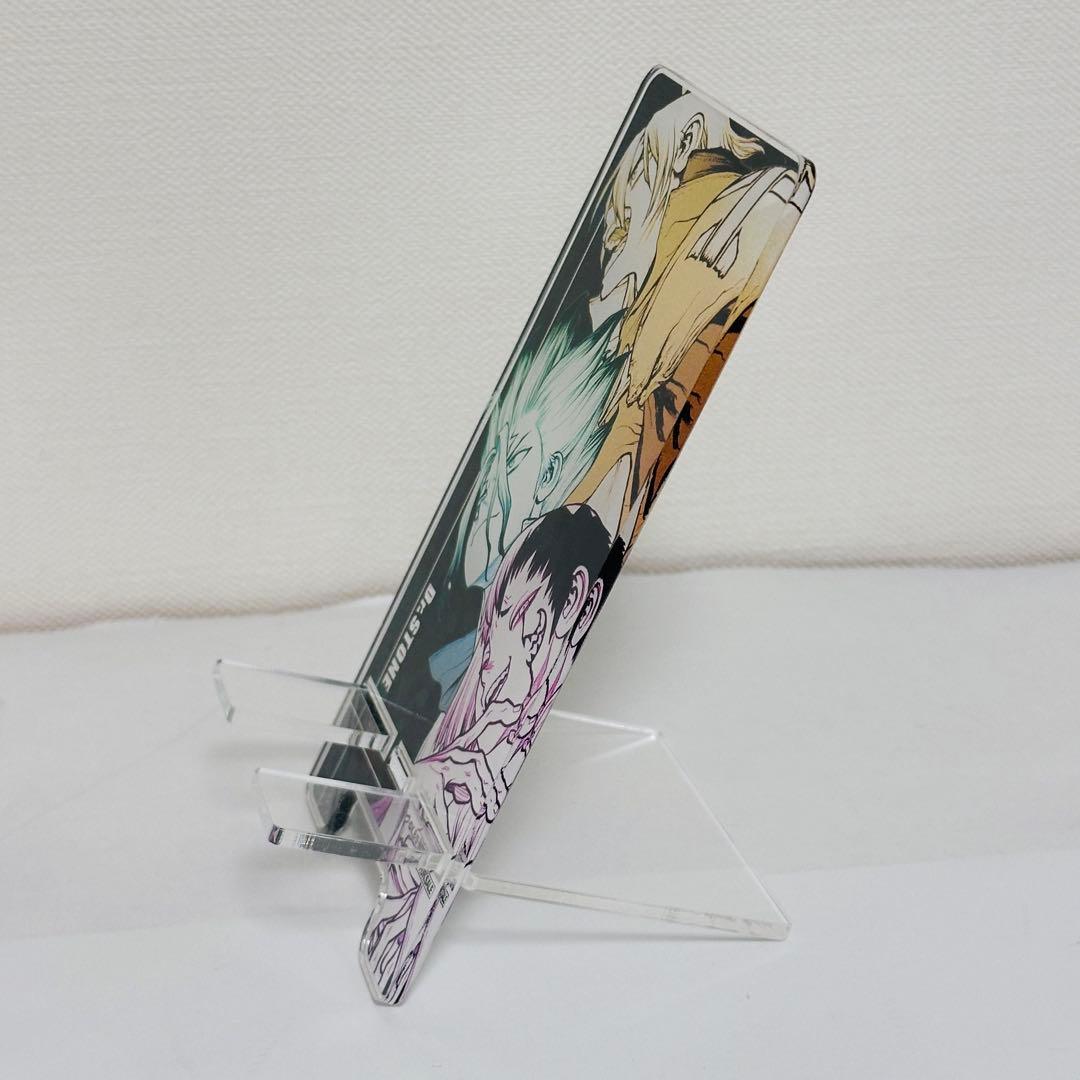 非売品 定期購読者限定 抽選100名 Dr.STONE アクリルスマホスタンド
