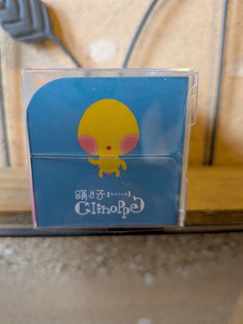 moni moni ANIMALS もにまるず 踊り子クリノッペ