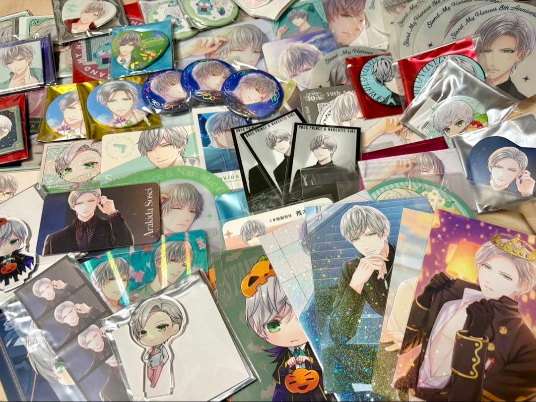 66点 スタマイ 荒木田蒼生 セット まとめ売り