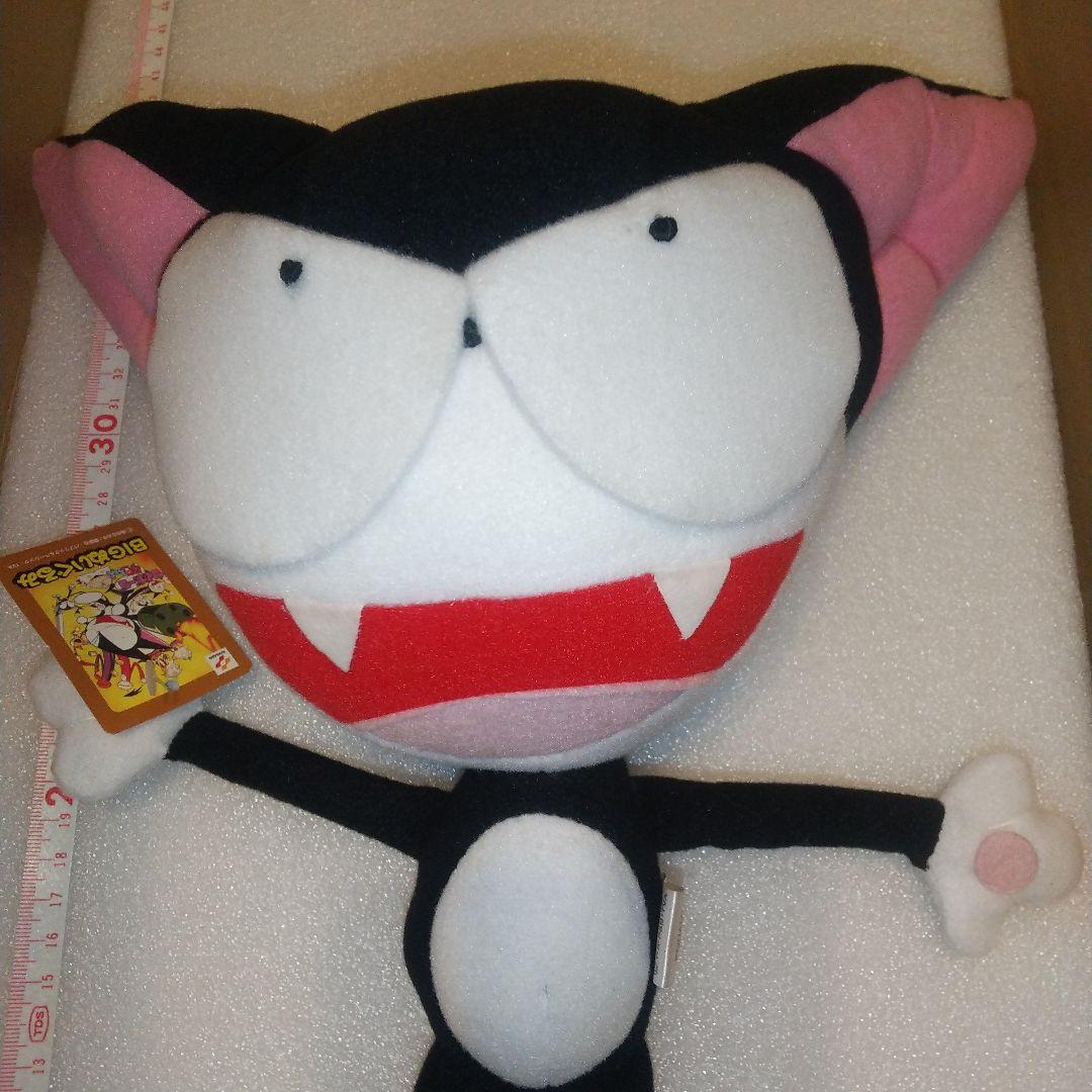 サイボーグクロちゃん KONAMI ぬいぐるみ コナミ BIGぬいぐるみ