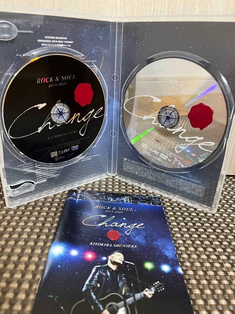 清木場俊介 Change ツアーDVD 2019-2020 FC受注生産