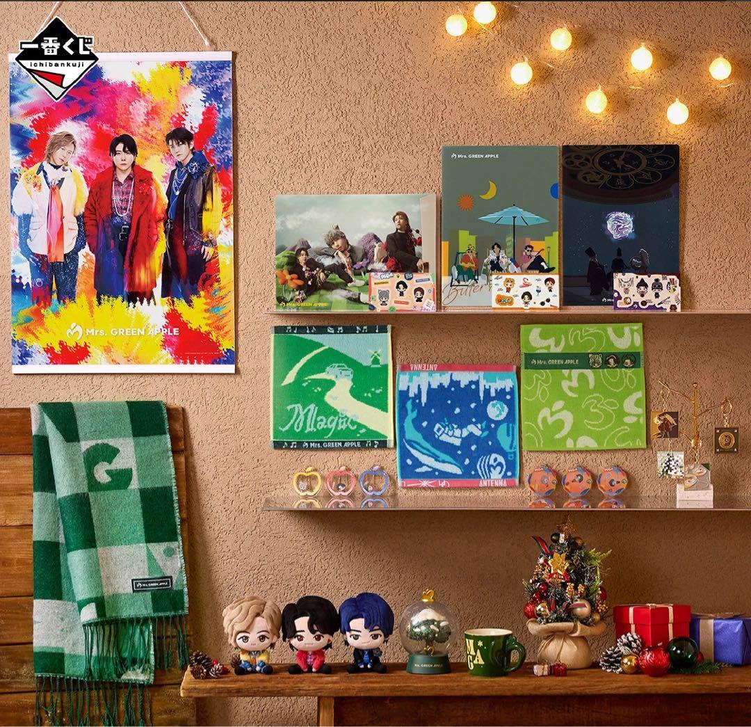 値下⭐︎Mrs. GREEN APPLE 一番くじ♡ほぼコンプ３9点セット