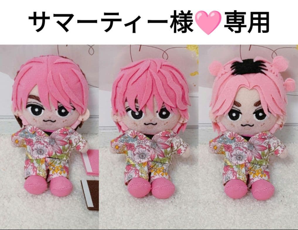 サマーティー様専用♡すのチルぬいカツラ