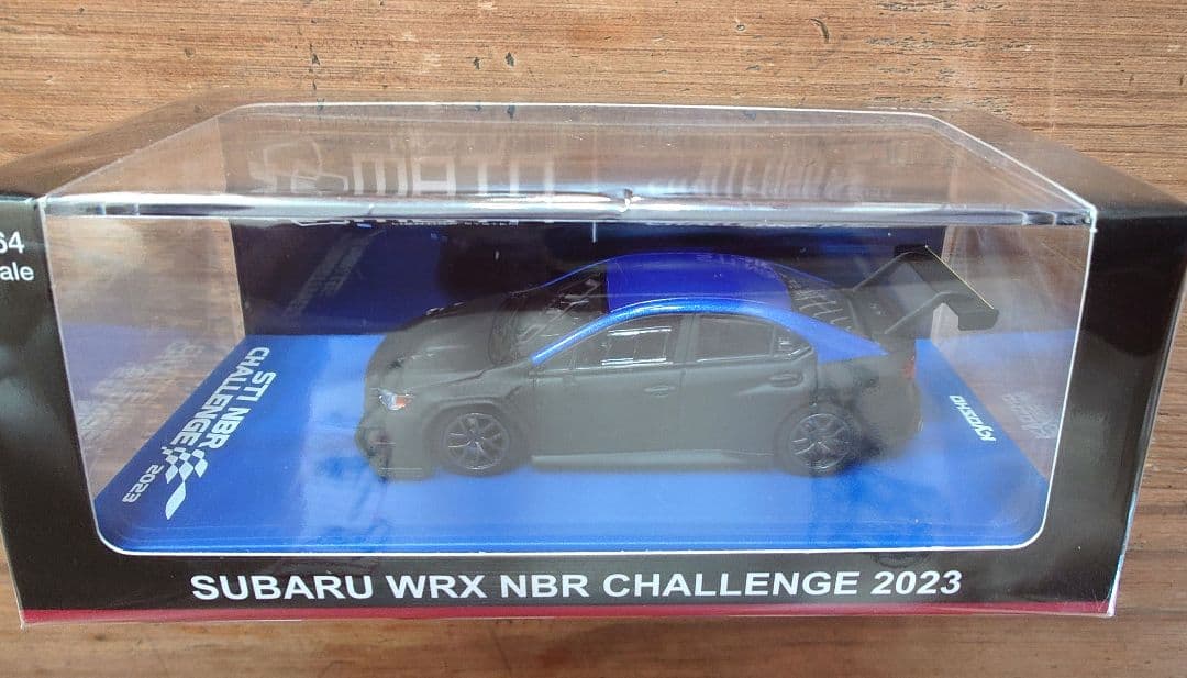 SUBARUWRX NBR CHALLENGE 2023 テストカーベース付き SUBARU WRX NBR CHALLENGE 2023総括進む｜SUBARU/STI MOTORSPORT
