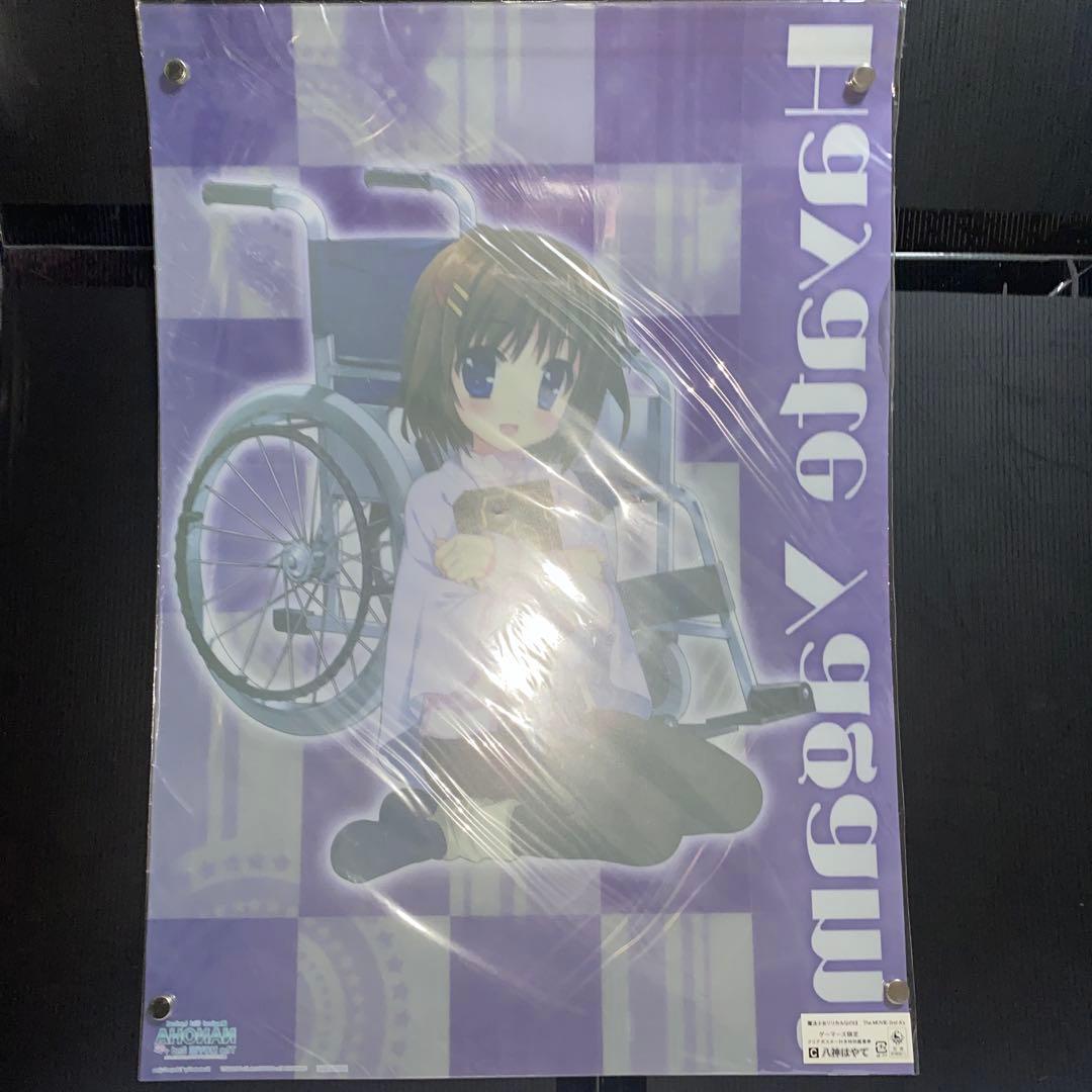 魔法少女リリカルなのは クリアポスター 八神はやて 非売品 - メルカリ
