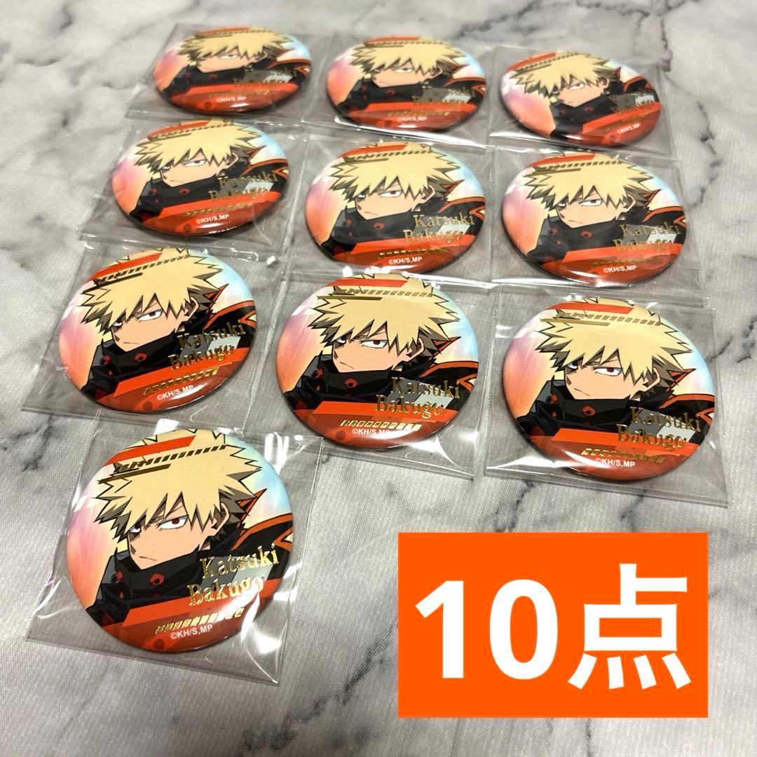 爆豪勝己 ヒロアカ 箔押し缶バッジ アニメ7期 ビジュアル かっちゃん 爆豪勝己 ヒロアカ 箔押し缶バッジ アニメ7期 ビジュアル かっちゃん