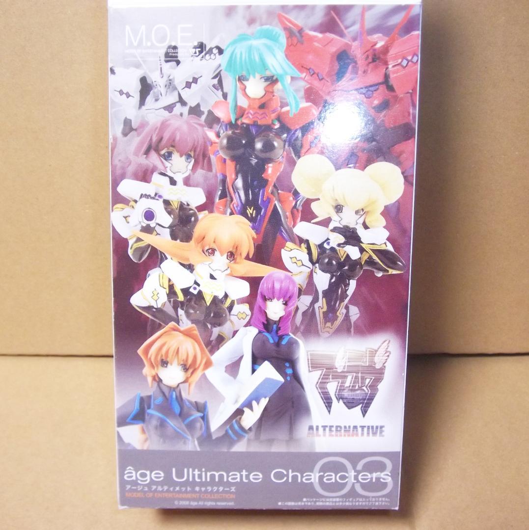 マブラヴオルタネイティヴ アルティメット キャラクターズ 神宮司