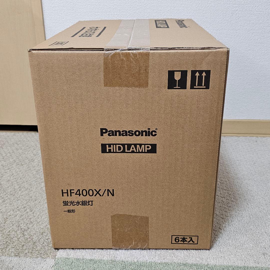 未開封Panasonic HID LAMP HF400X/N 6本入