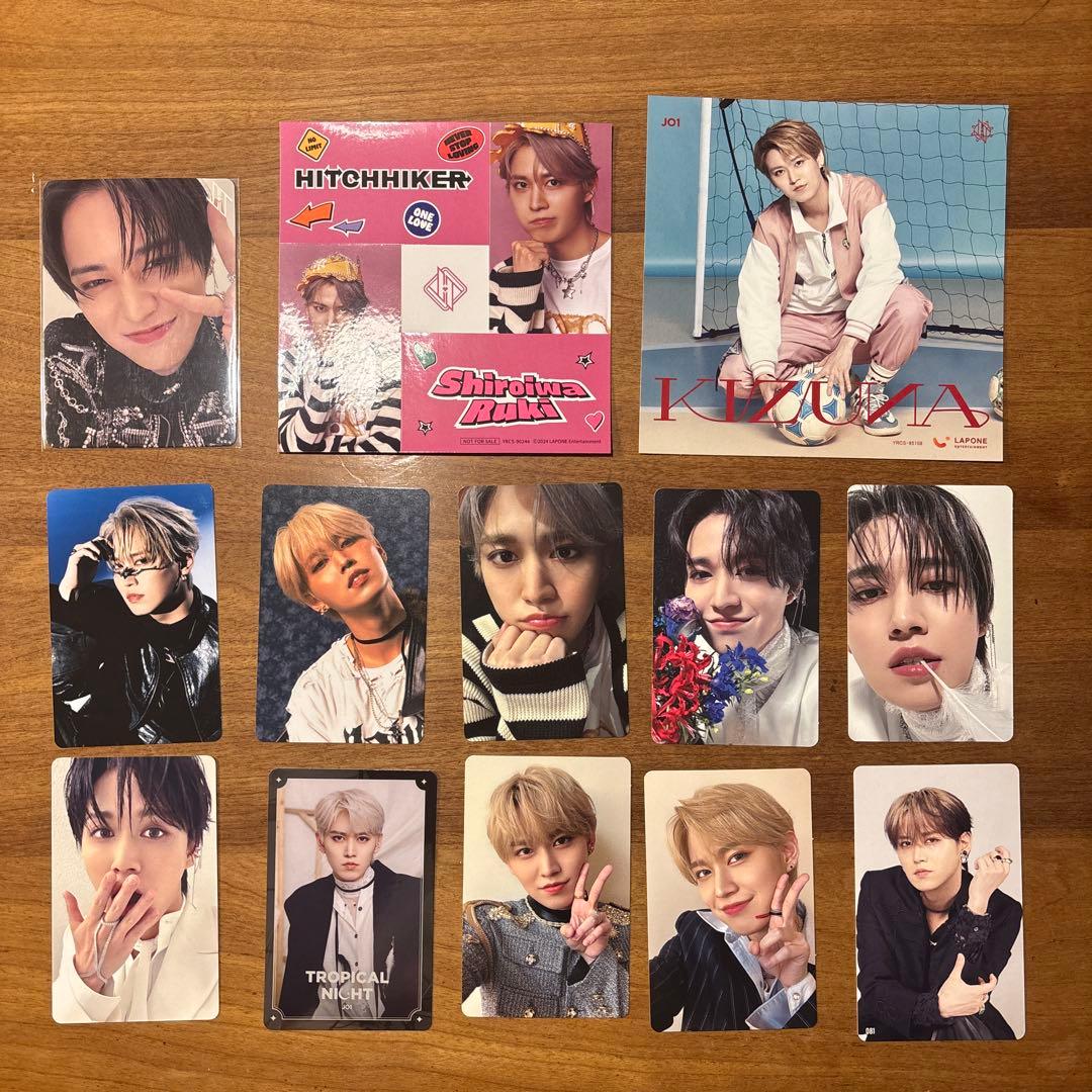 白岩瑠姫さん まとめ売り JO1 - メルカリ