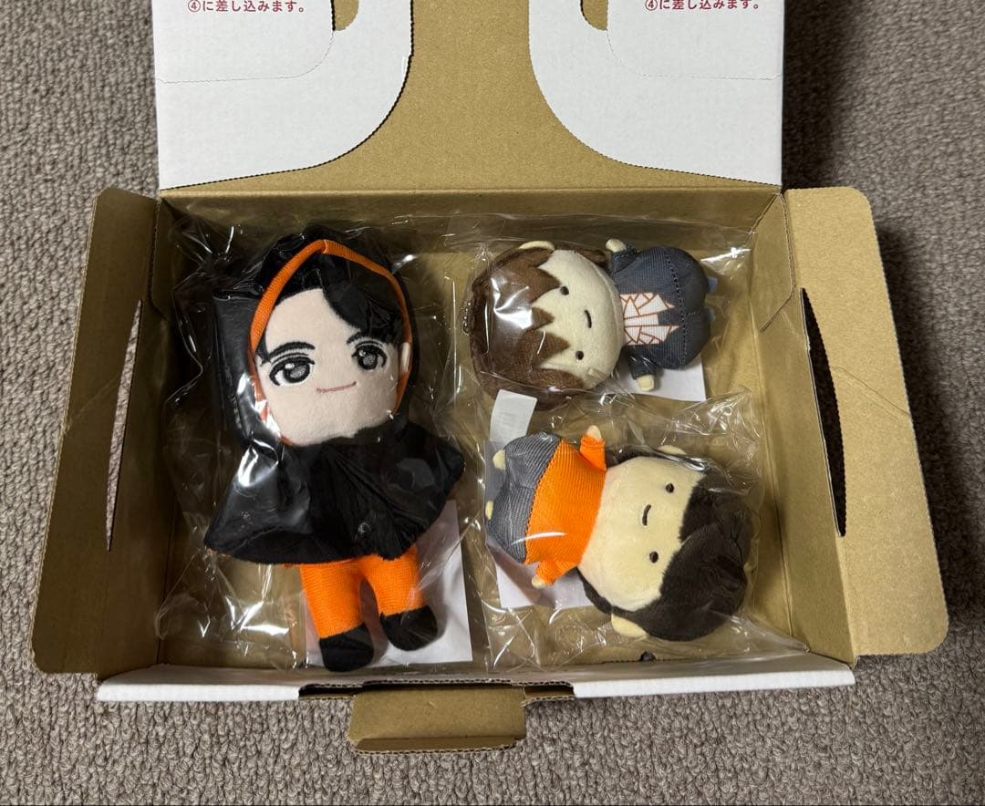 超特急 ハル マスコット ぬいぐるみ｜超特急 ハル ぬいぐるみ