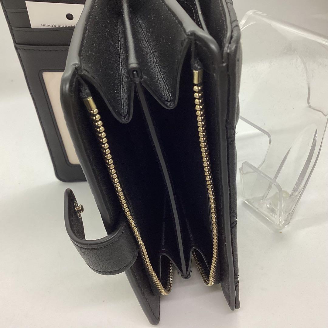 kate spade 高級仕様 ミディアム二つ折り財布 キルティング