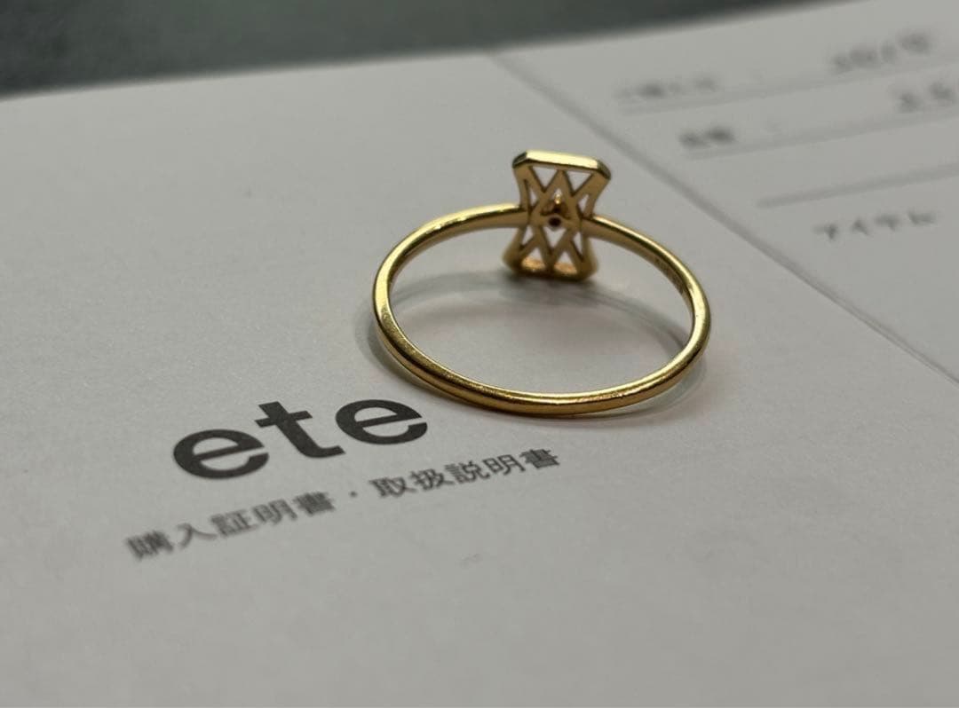 ete k18 イエローゴールド ダイヤモンド リング 13号