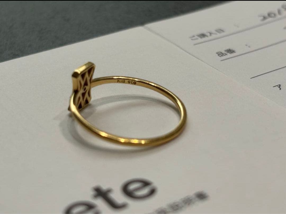 ete k18 イエローゴールド ダイヤモンド リング 13号