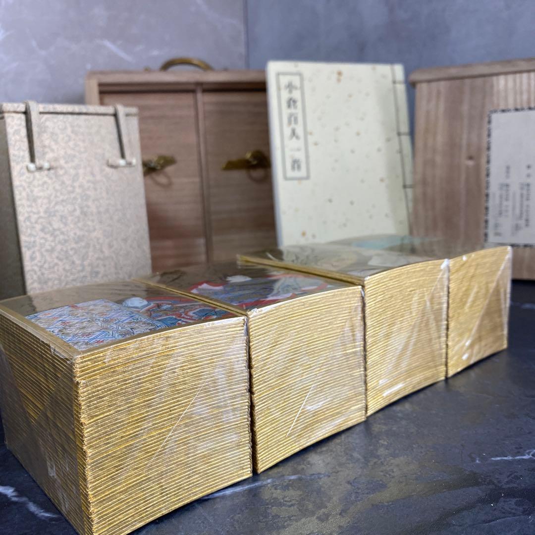 尾形光琳筆 本金彩本金粉 小倉百人一首 解説書付 大石天狗堂製 - メルカリ