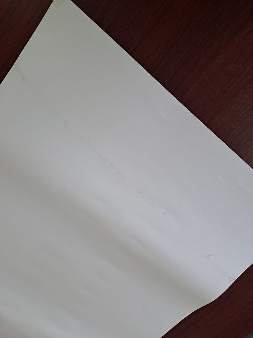 激レア/希少/当時物】テープ跡有○あいみょん「瞬間的シックスセンス