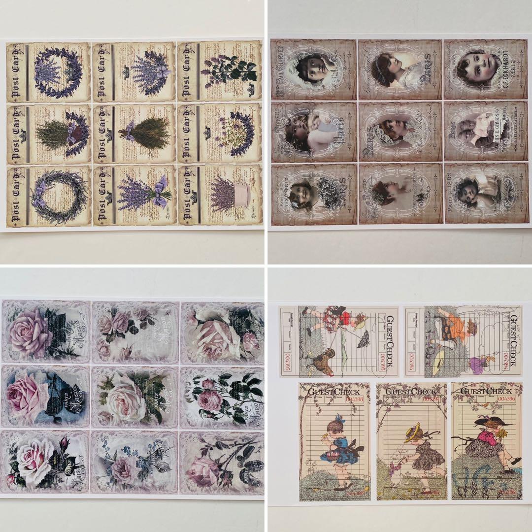 コラージュペーパー コラージュシート ciel様他 - メルカリ