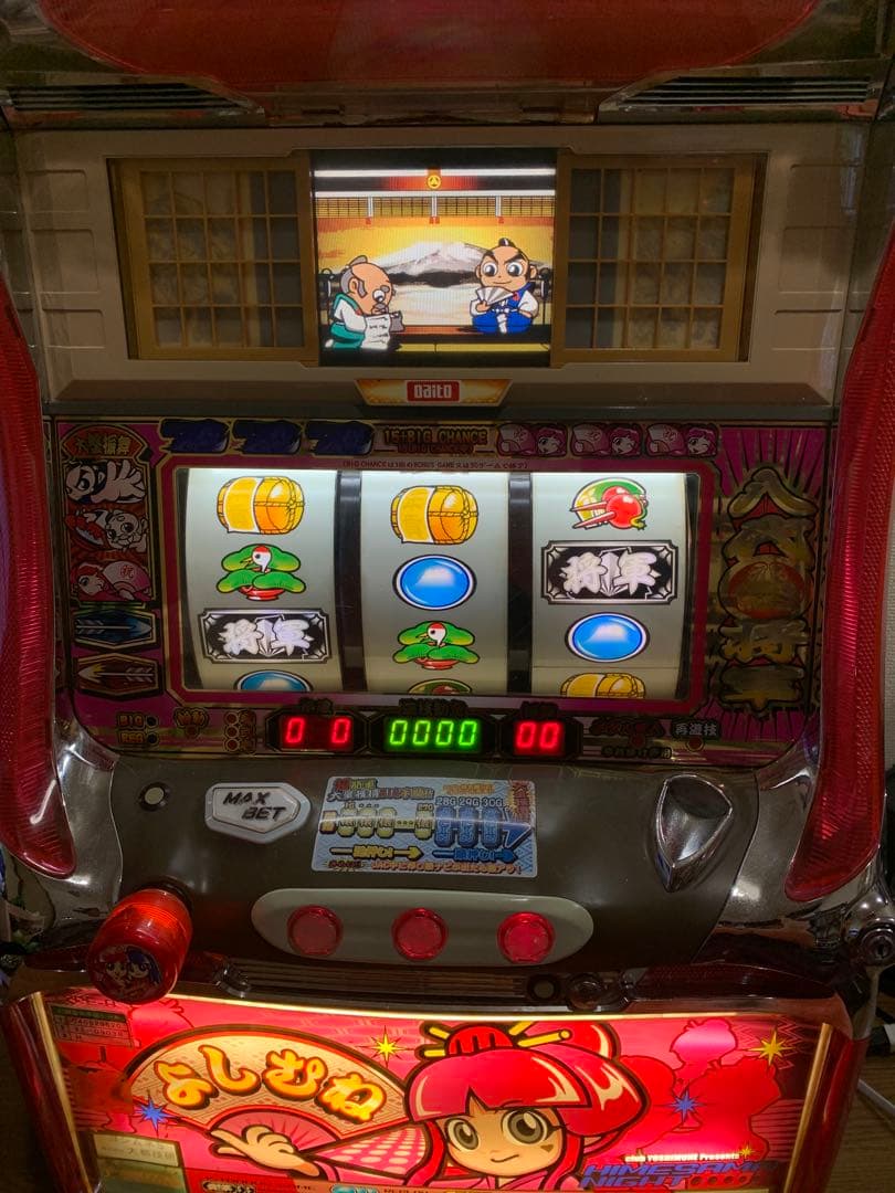 パチスロ実機 4号機 吉宗 ジャンク パチンコ・パチスロ