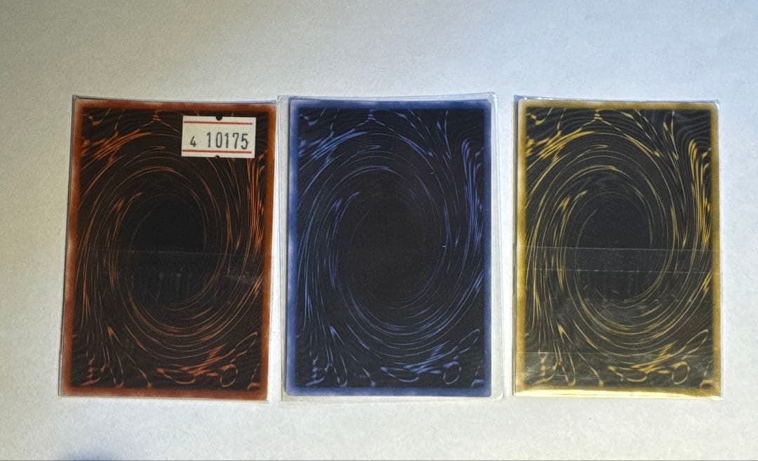 遊戯王3神　ラー、オベリスク、オシリス初期