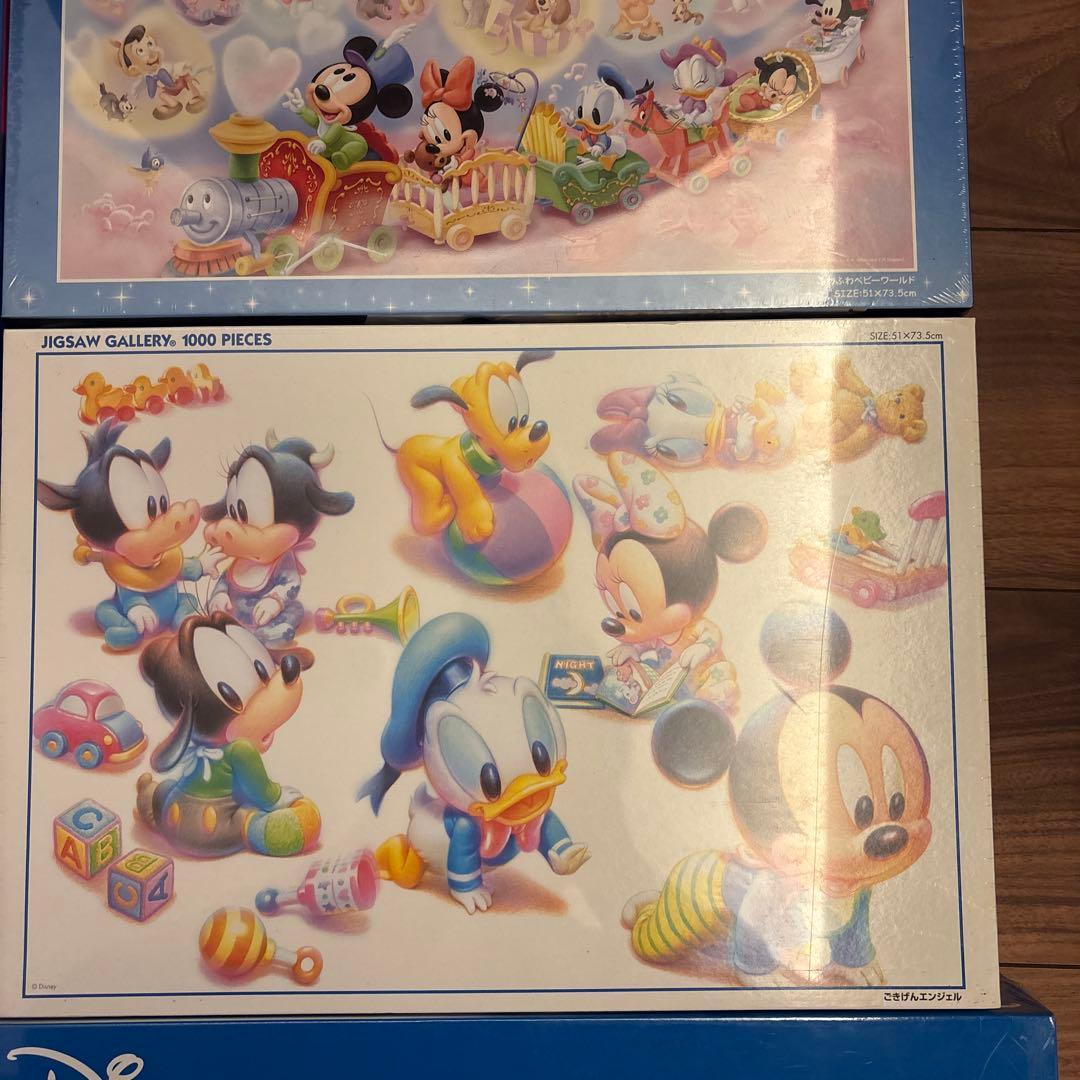 ディズニーベビー ジグソーパズル 5点セット