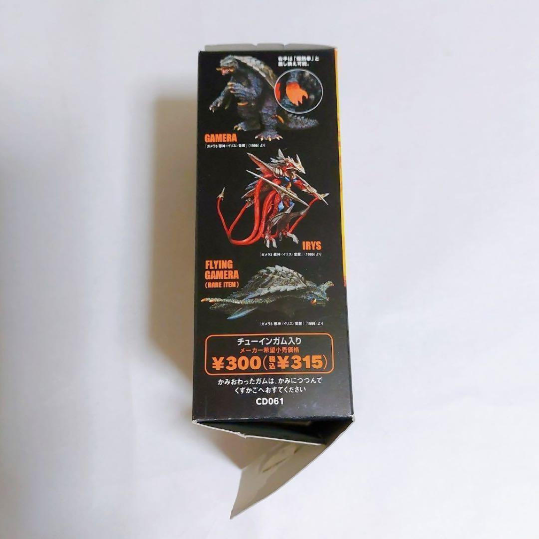 大怪獣ガメラvol.1 4種セット　コナミ SFムービーセレクション レギオン