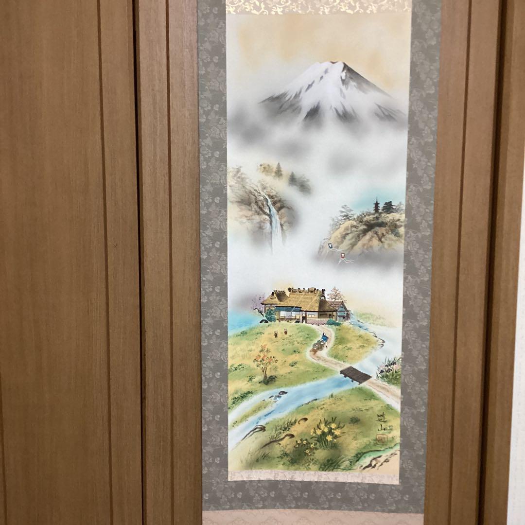 遊山筆 彩色 絹本肉筆画 【運勢好転図】 《遊山自題共箱》