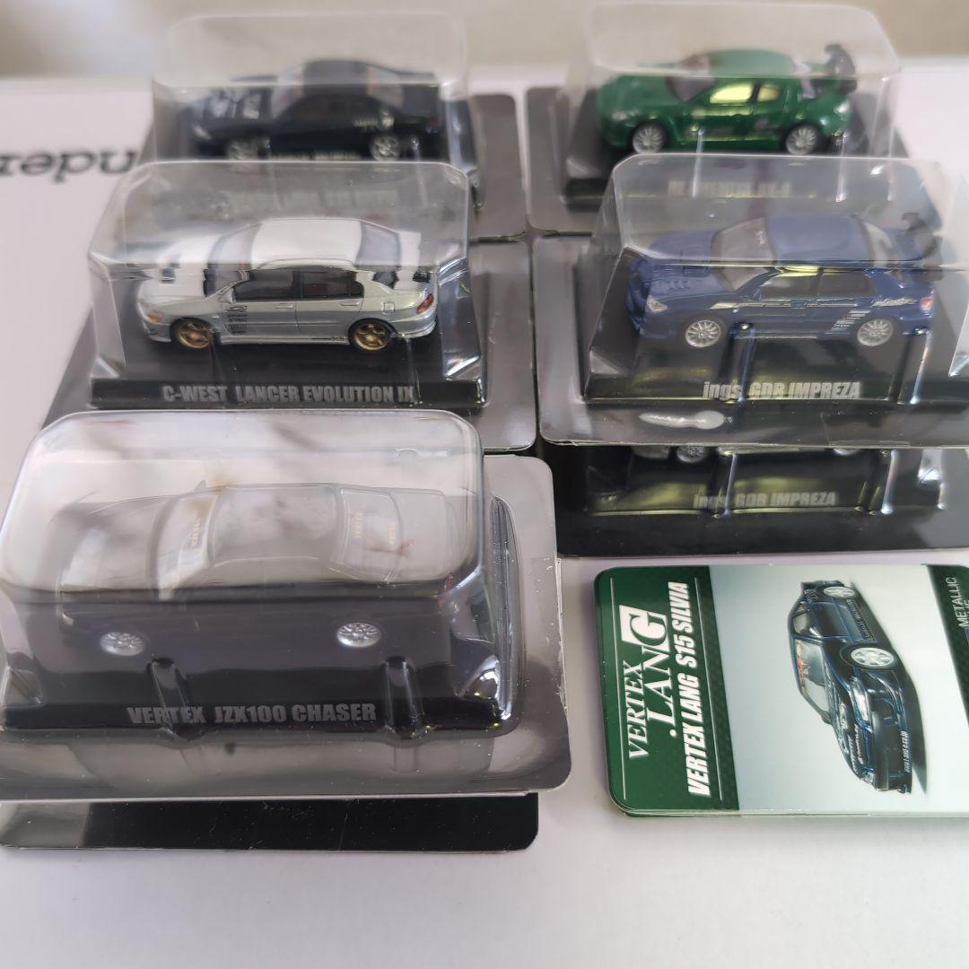 アオシマ1/64オプションミニカーコレクションPART2全10種