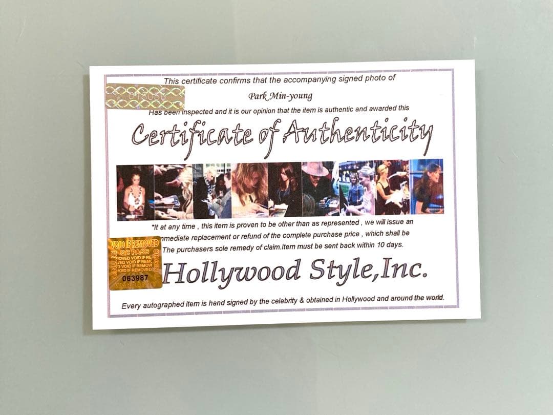 セール中…パク・ミニョン直筆サイン入り2Lサイズ写真…