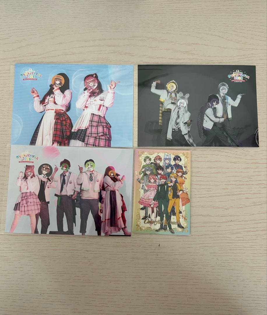 カラフルピーチ まとめ売り