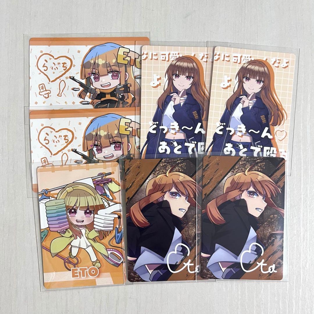 カラフルピーチ えと 展示会 トレカ - メルカリ