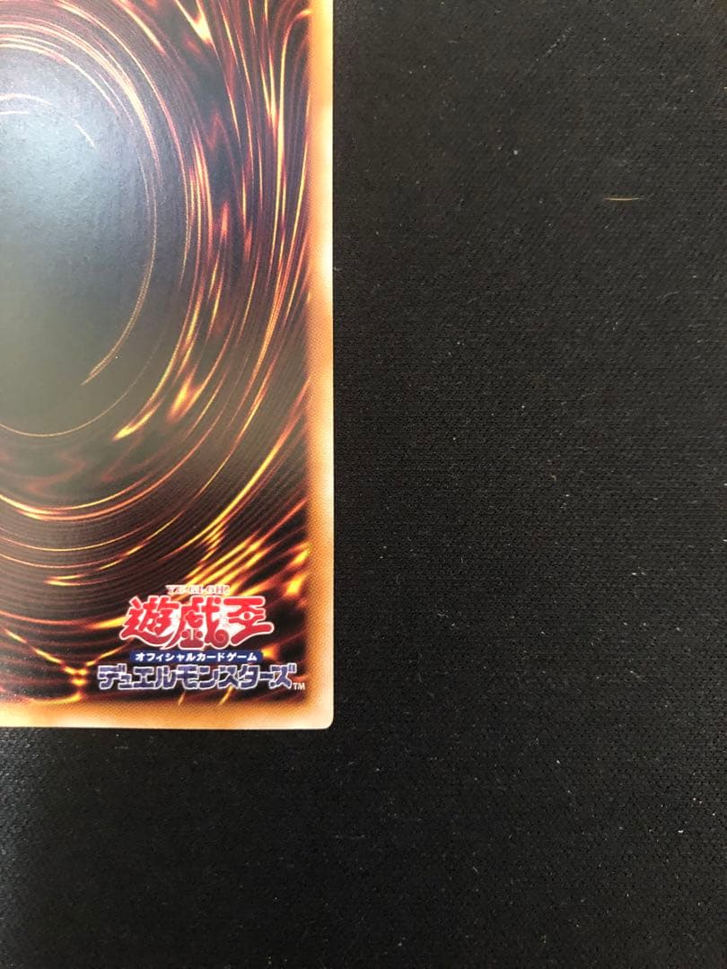 閃刀姫=ゼロ　プリシク