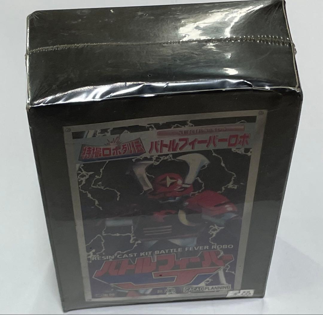 【新品•未開封】バトルフィーバーロボ　特撮ロボ列伝　バトルフィーバーJ　東映