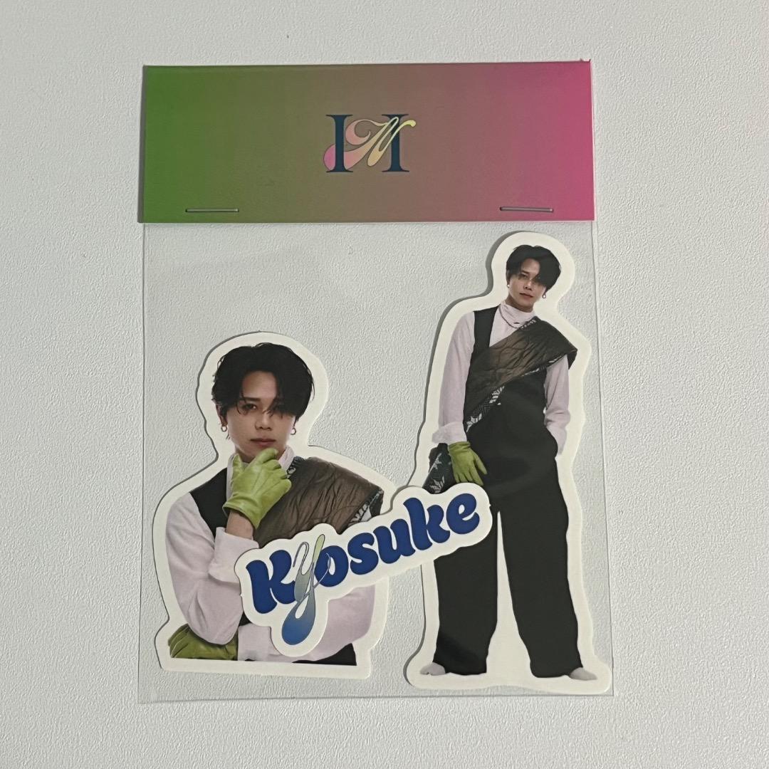 INI NER YEAR POPUP ポップアップ ステッカー 藤牧京介 - メルカリ